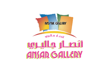 Ansar Gallery